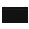 Аккумуляторная батарея EXEGATE GP672 EP234536RUS
