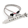 Планка портов в корпус 2xUSB2.0 EXEGATE BrctUSB2-2A EX298294RUS