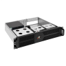 Серверный корпус EXEGATE PRO 2U400-04 EX298522RUS